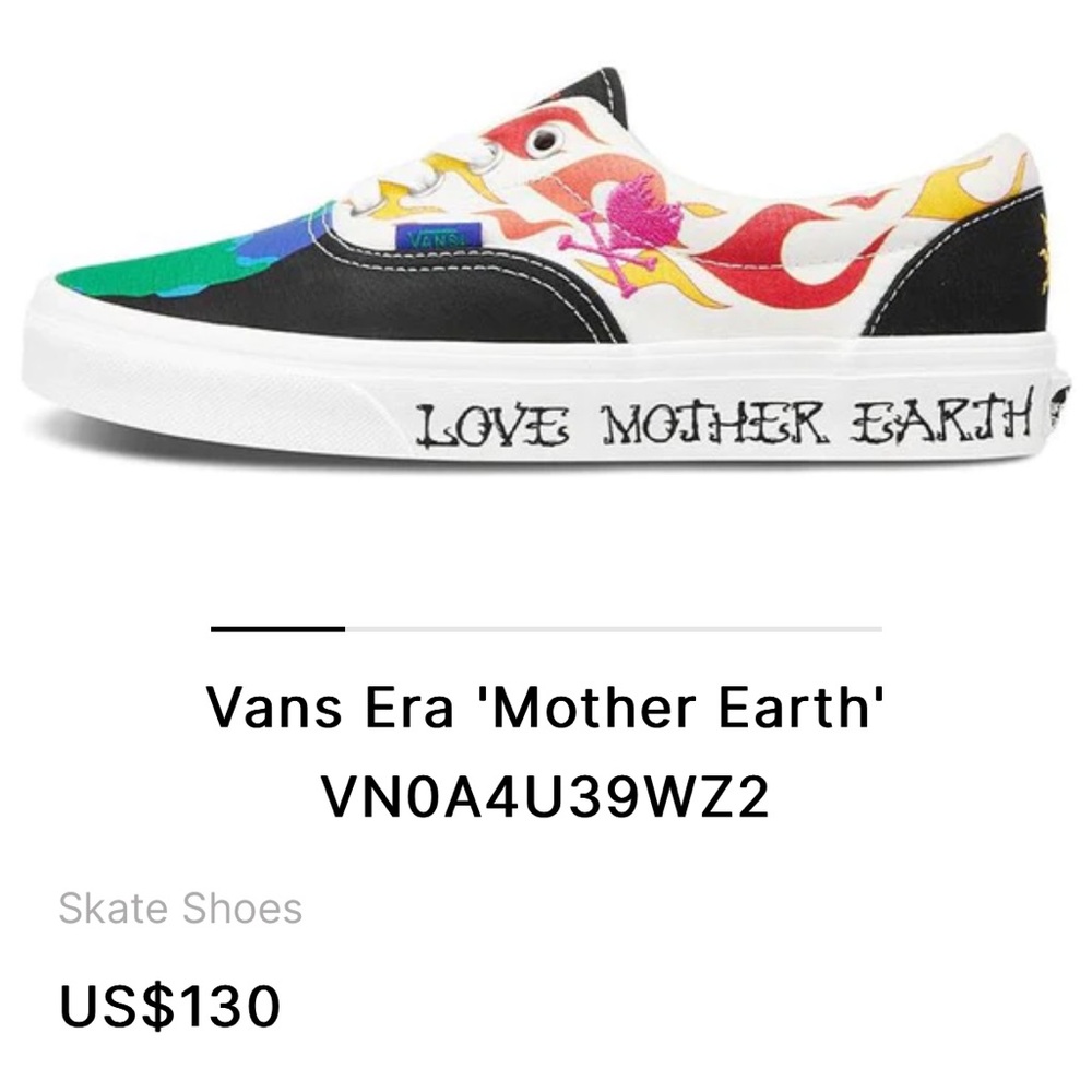 Vans era Mother Earth limited edition